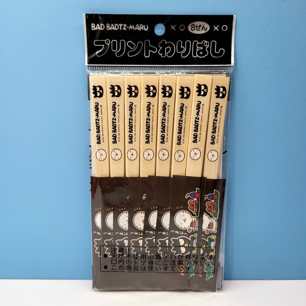 Vintage Sanrio Badtz Maru Chopsticks 1996 NEW Set of‎ 8 Kawaii Y2K Japan